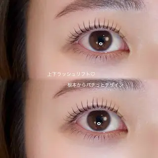 マツエク・マツパ Largo🌿 明治神宮前/表参道のマツエク・マツパデザイン