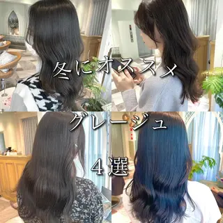 ロング カラー 美髪/カラー 美容院🌈渡辺隼也のヘアスタイル