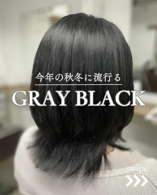 ミディアム カラー 髪質改善shoma mikiのヘアスタイル