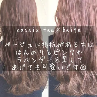 ロング カラー ヘアアレンジ merci.所属・🌻あいり merci.🌻のヘアスタイル