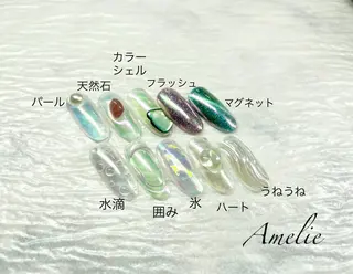 ネイル いちじゅう あおいのネイルデザイン