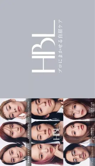 アイブロウ 韓国🇰🇷価格 サロン_Nbibiのエステ・リラクイメージ