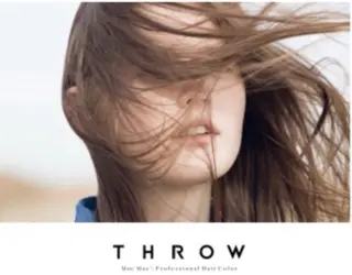 ミディアム 髪質改善 田沼のヘアスタイル