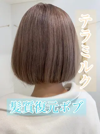 ショート カラー 学割 悟 韓国風艶髪縮毛矯正のヘアスタイル