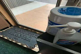 尾登 俊哉のその他イメージ