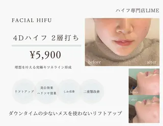 八木 浩子のエステ・リラクイメージ