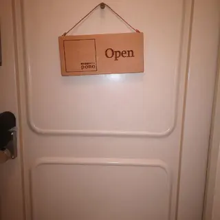 滝汗タイハーブ✕ 骨盤・小顔 ponoのその他イメージ