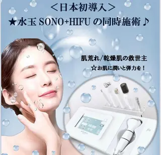 本場韓国コルギサロン ヨーラン所属・代表取締役 《蘭》のエステ・リラクイメージ