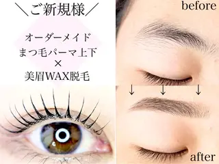 マツエク・マツパ まつげとまゆげ天王寺 Rio🍒のマツエク・マツパデザイン