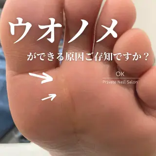 Private Nail Salon OK所属・FUKA ♡のネイルデザイン