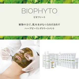 肌質改善サロンBlanc Lily【ブランリリー】所属・パーソナル肌質改善 サロンブランリリーのエステ・リラクイメージ