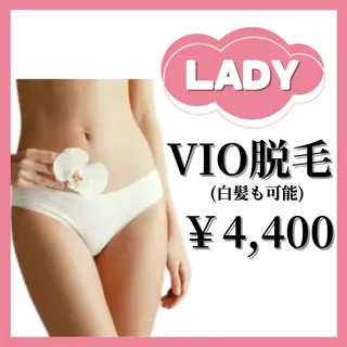 脱毛サロンALGO所属・美肌脱毛/ワックス ALGO高槻店のエステ・リラクイメージ