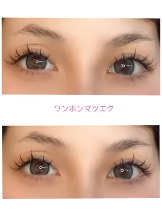 マツエク・マツパ 🌹みなみ🌹 清末のマツエク・マツパデザイン