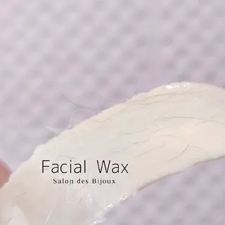 サロンドビジュー 齊藤まさみの眉毛・アイブロウイメージ