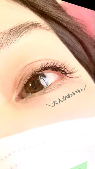 マツエク・マツパ まつ毛エクステ／まつ毛パーマ／フェイシャル／beautysalon cocora所属・ビューティーサロン ココラのマツエク・マツパデザイン