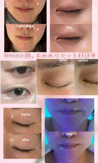 れむりあ 田原のヘアスタイル