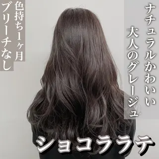 ミディアム カラー レイヤーカット 透明感カラーのヘアスタイル