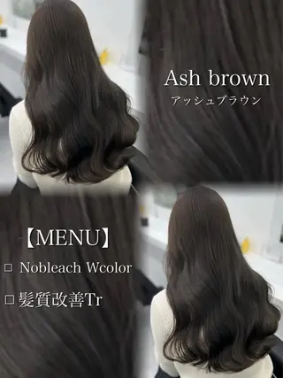 ロング カラー レイヤー/透明感カラ ー/髪質改善/maoのヘアスタイル