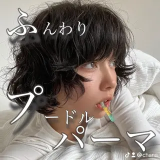 ミディアム カラー パーマ 表参道/赤み無し 透明感 colorのヘアスタイル