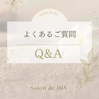 Salon de HiAのエステ・リラクイメージ