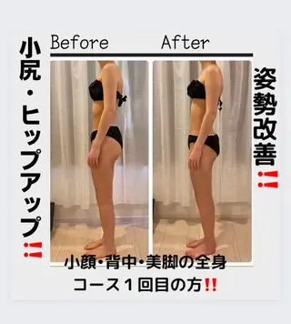 コルギサロンLUNA所属・コルギサロン LUNAのエステ・リラクイメージ