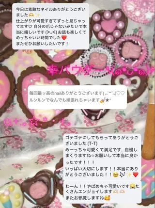 ネイル Mariris所属・BANSA ˖ ࣪⊹ 大阪 個性派 派手のネイルデザイン