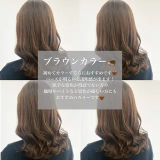 カラー ケアカラー 🕊️宮津美香のヘアスタイル