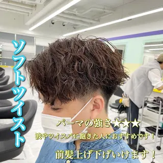 ミディアム パーマ ヘアアレンジ 艶カラー の達人のヘアスタイル