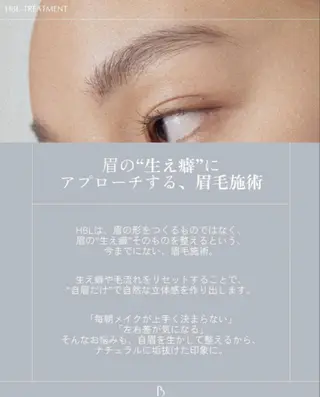 マツエク・マツパ メイクアップサロン 【Aquarius】のマツエク・マツパデザイン