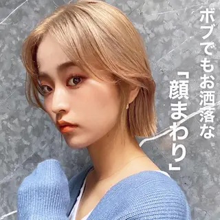 ショート カラー レイヤー専門家 ダブルカラー修のヘアスタイル