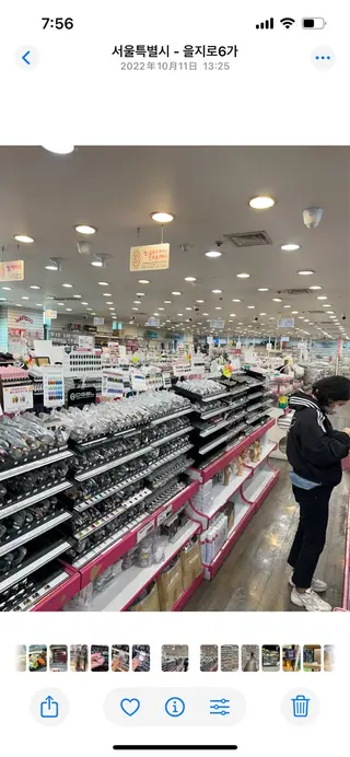 ネイル nail salon　DIO所属・DOI NOZOMIのネイルデザイン