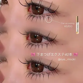 マツエク・マツパ Hipahipa! MISAKIのマツエク・マツパデザイン