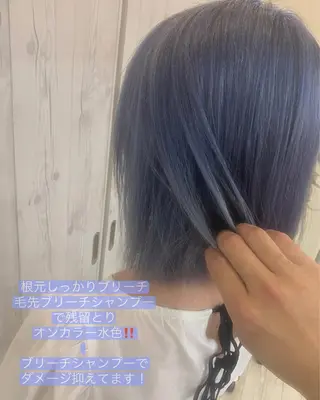 ミディアム カラー ヘアアレンジ 今村公介 ブリーチ特化、派手髪のヘアスタイル