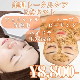 lulularico Yuのエステ・リラクイメージ