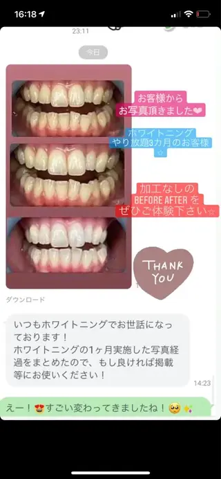 LAVISH nail salonのネイルデザイン