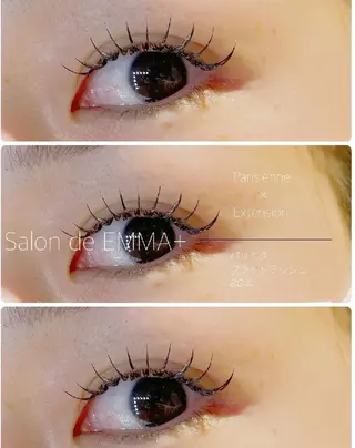 マツエク・マツパ EMMA plus．のマツエク・マツパデザイン