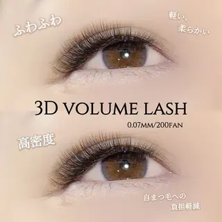 マツエク・マツパ Butterfly Jewel広島店のマツエク・マツパデザイン