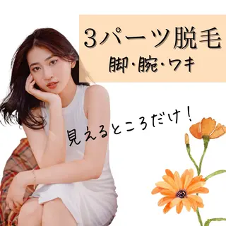 脱毛まつげサロン JESSICA荻窪店の眉毛・アイブロウイメージ