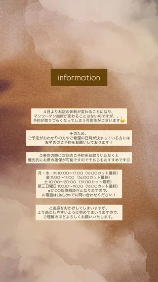 セミロング Lien所属・marika/ボブ /透明感カラーのヘアスタイル