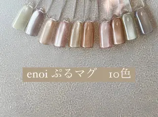 ネイル EASTHAM 後藤百香のネイルデザイン