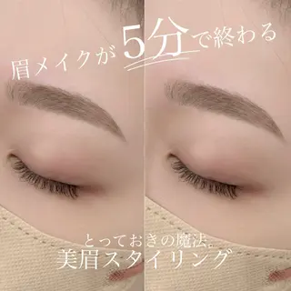 アイブロウ WHITE EYE 錦糸町店🩵倉野🩵のマツエク・マツパデザイン