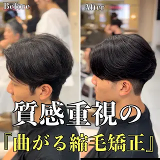 ショート カラー パーマ メンズ 🔮メンズ縮毛矯正 毛流れパーマ💎竹永のヘアスタイル