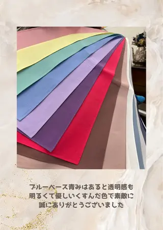 パーソナルカラー診断 自由が丘💐ブルームのその他イメージ