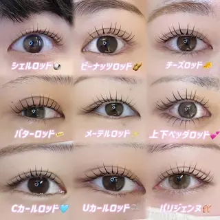 マツエク・マツパ BUHTI ブーチ 本八幡のマツエク・マツパデザイン