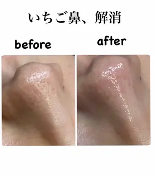 Salon【yuzu.】所属・🍊肌管理×美眉 【yuzu.】の眉毛・アイブロウイメージ