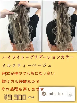 ロング カラー ヘアアレンジ 【公式】amble luxe池袋東口🩷のヘアスタイル