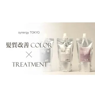 中村 ひなたのヘアスタイル