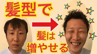 ショート hairstudio102所属・YouTube 出演募集のその他イメージ