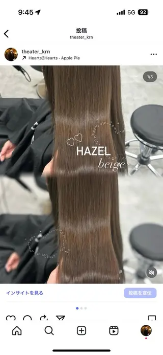 ロング カラー 上品モテヘア🩶 karen🩶のヘアスタイル