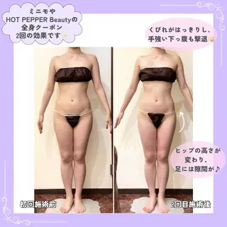 Prima栄店所属・Prima 〜プリマ栄店〜のエステ・リラクイメージ